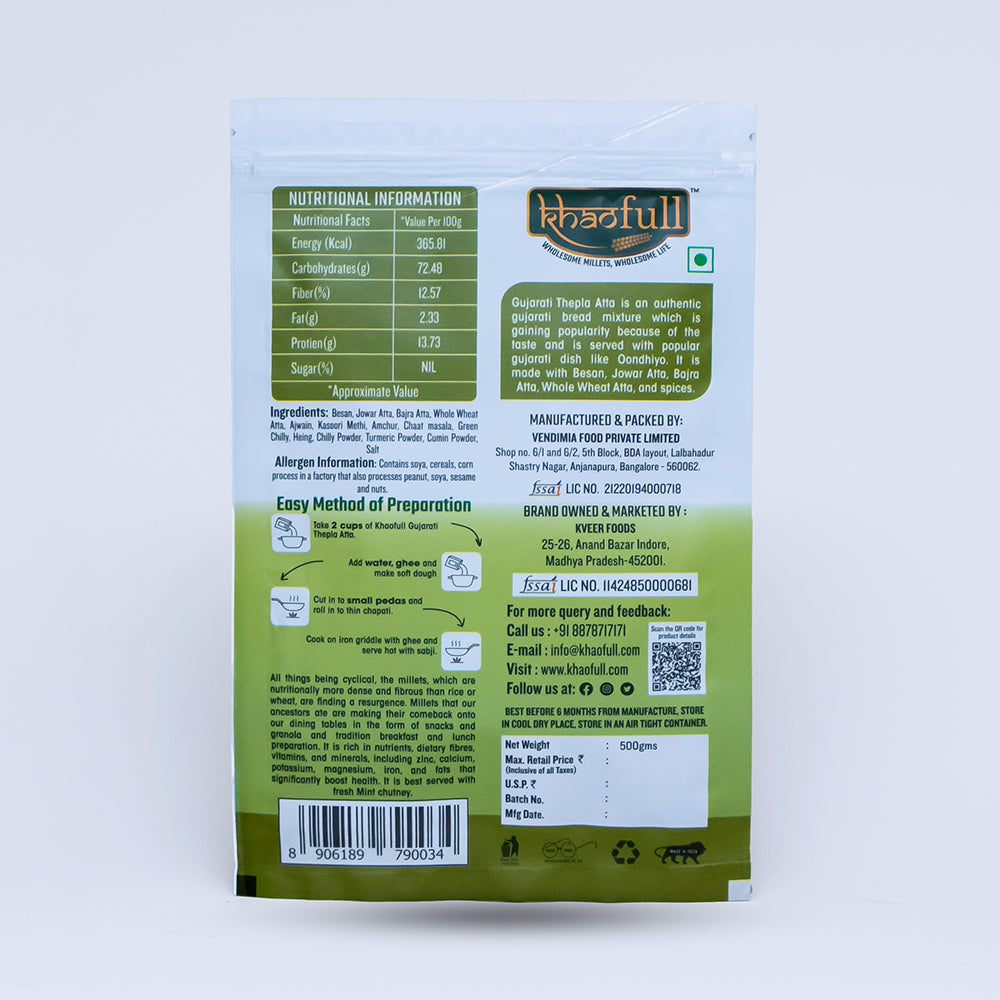 GUJARATI MILLTE THEPLA ATTA - Khaofull