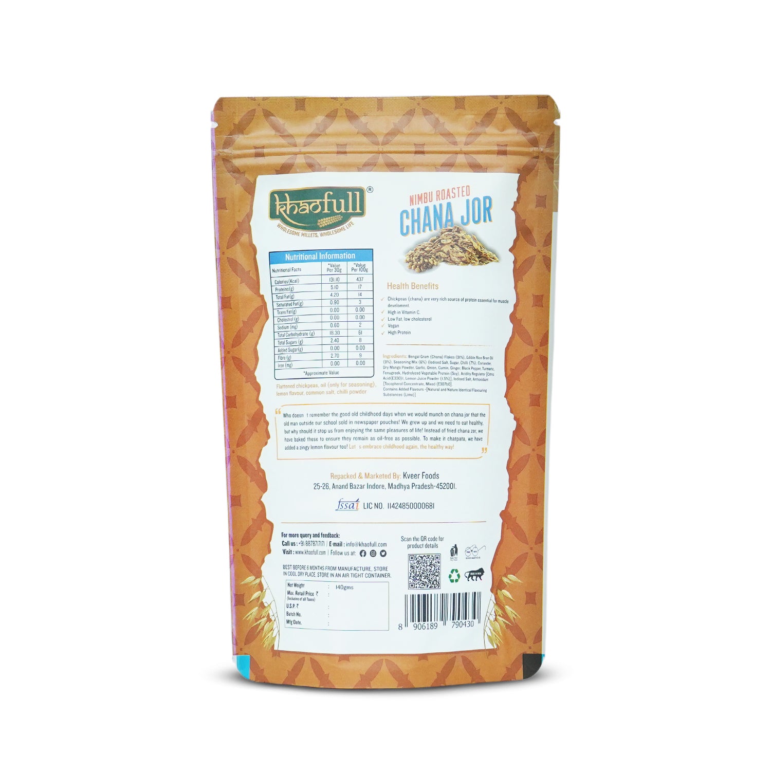 NIMBU ROASTED CHANA JOR