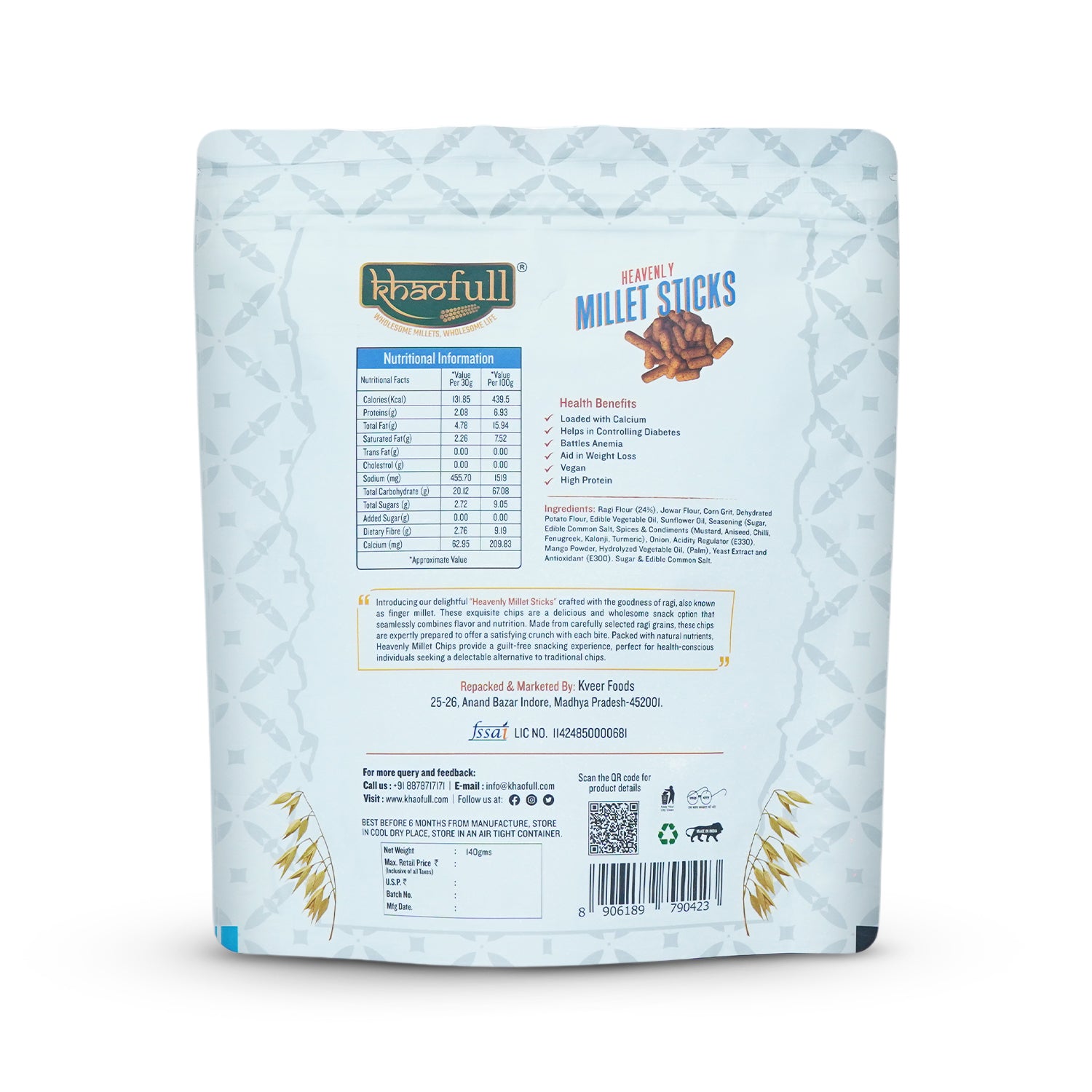HEAVENLY MILLET BULLET