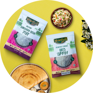 GLUTEN FREE DOSA/UPMA/CHEELA MIX